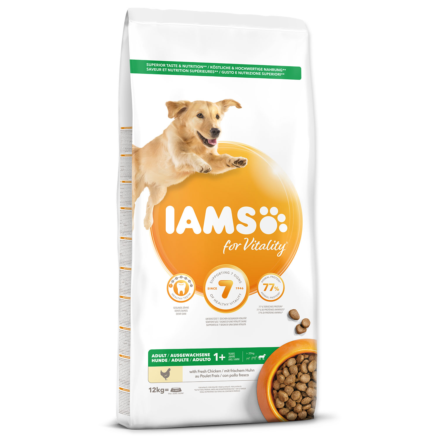 granule iams 